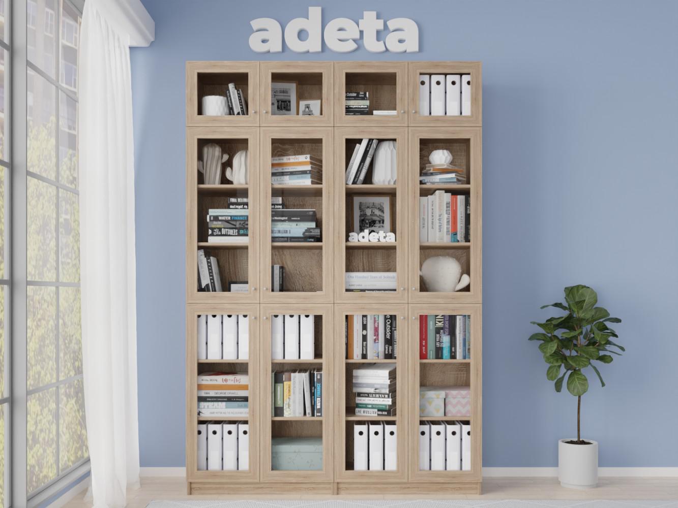 Книжный шкаф Билли 353 beige ИКЕА (IKEA) изображение товара