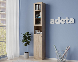 Изображение товара Книжный шкаф Билли 329 beige ИКЕА (IKEA) на сайте adeta.ru
